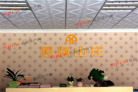 明城园一中教师公寓3室2厅1卫125㎡